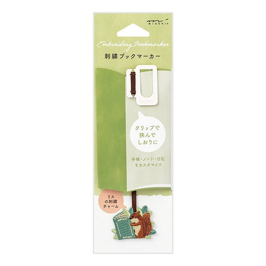 Midori Embroidery Bookmarker — Squirrel — detail view