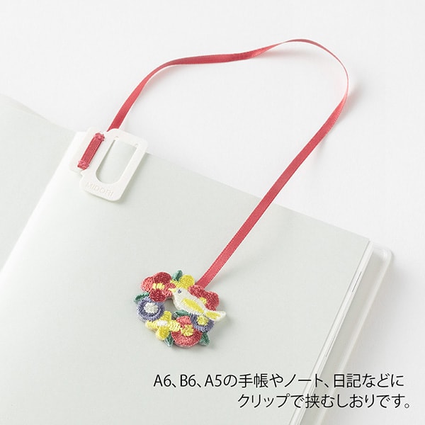 Midori Embroidery Bookmarker — Bird — angle view