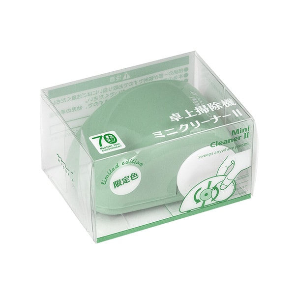 Midori Limited Edition Mini Cleaner II — Pale Green — with packaging