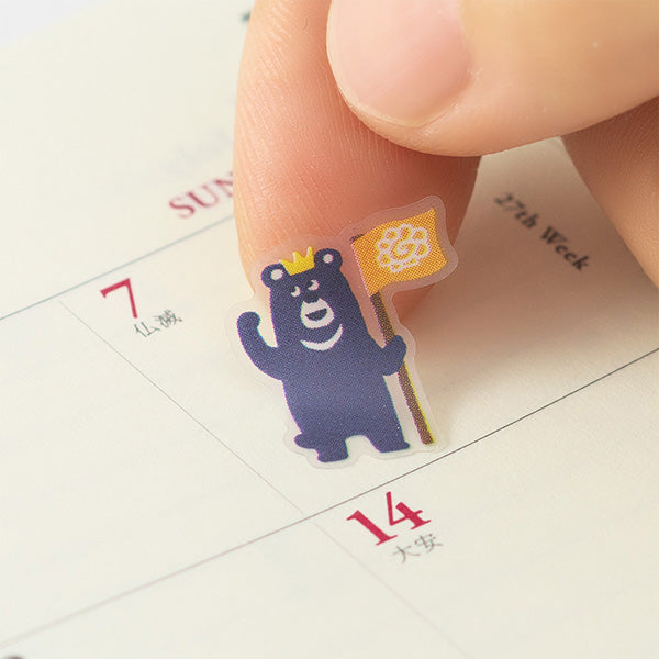 Midori Achievement Sticker — Animal — with packaging