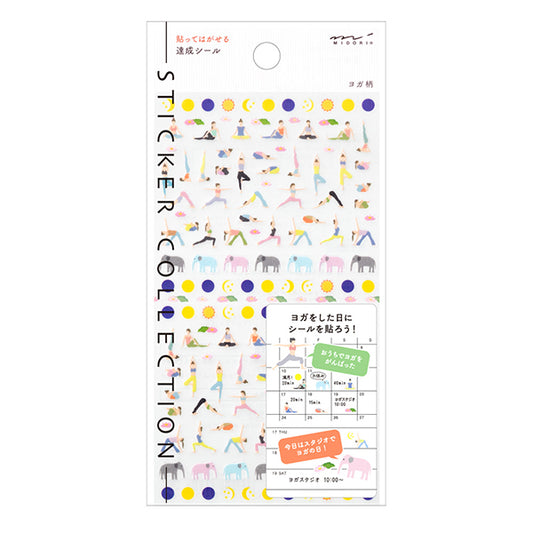 Midori Achievement Sticker — Yoga — sheet front