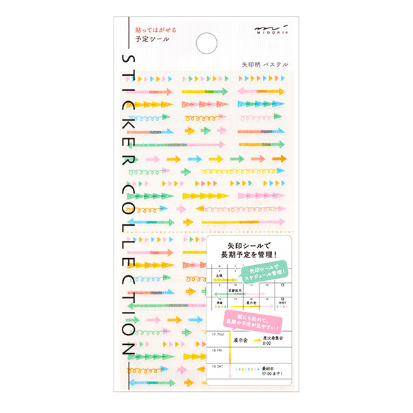 Midori Plan Sticker — Arrow Pastel — sheet front