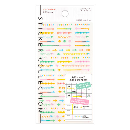 Midori Plan Sticker — Arrow Pastel — sheet front