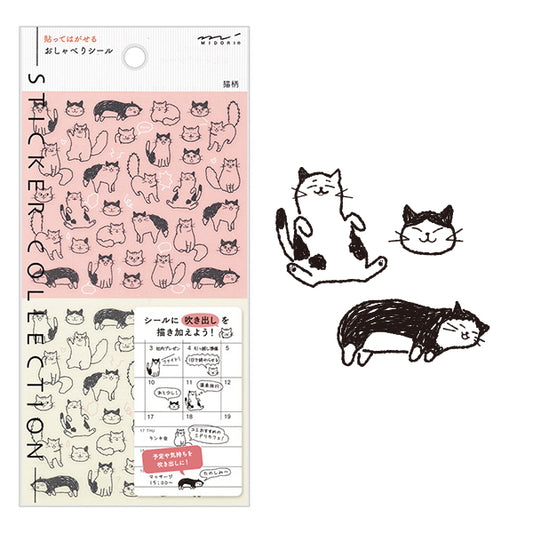 Midori Chat Sticker — Cat — sheet front