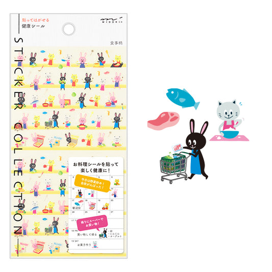 Midori Health Sticker — Meal — sheet front