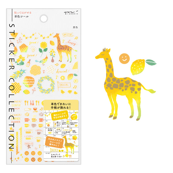 Midori Color Sticker — Yellow — sheet front
