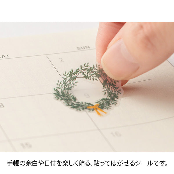 Midori Color Sticker — Green — with packaging