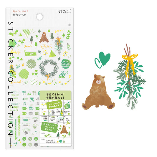 Midori Color Sticker — Green — sheet front
