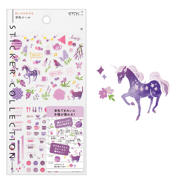 Midori Color Sticker — Purple — sheet front