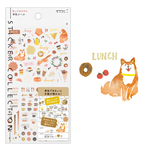 Midori Color Sticker — Brown — sheet front