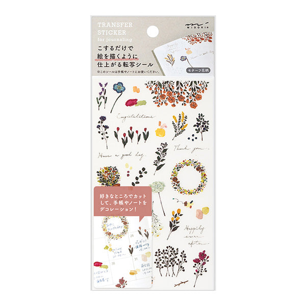 Midori Transfer Sticker — Motif Flower — sheet front