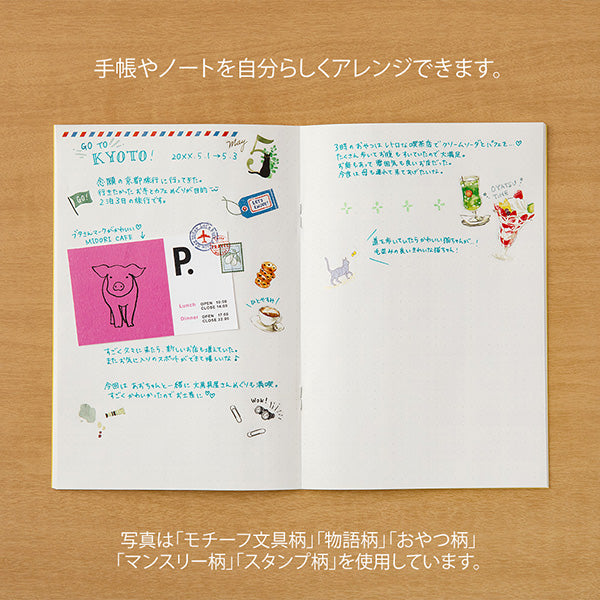 Midori Transfer Sticker — Storybook Motifs — applied in a journal