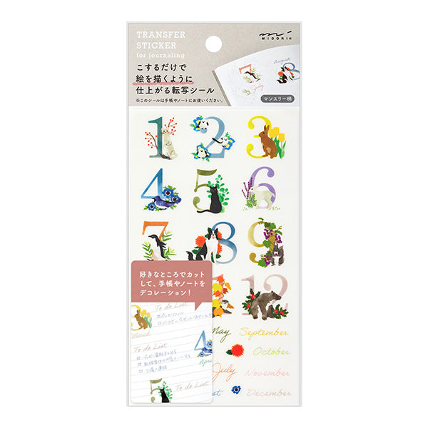 Midori Transfer Sticker — Monthly — sheet front