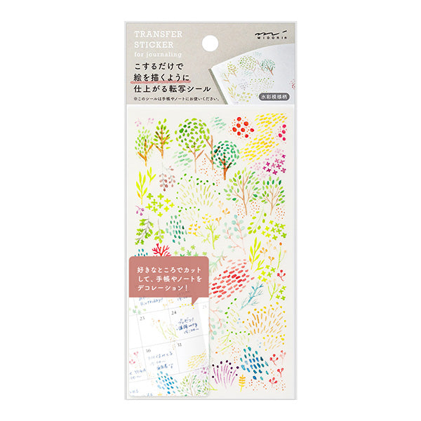 Midori Transfer Sticker — Watercolor Patterns — sheet front