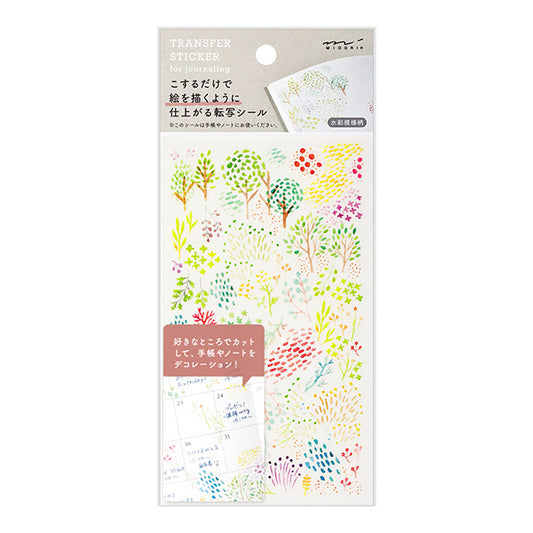 Midori Transfer Sticker — Watercolor Patterns — sheet front