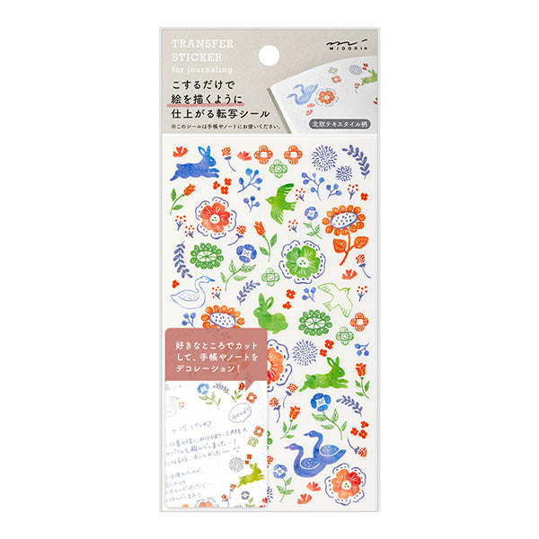 Midori Transfer Sticker — Scandinavian Textile Patterns — sheet front