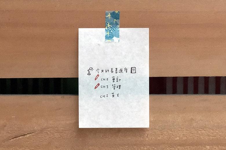 Plain Stationery Minimo Stamp Set — Ruler and Knife — flat lay