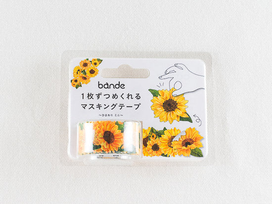Bande Sunflower (small) Washi Roll Sticker (BDA234) | Washi Wednesday