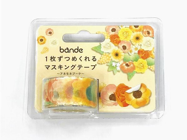Bande Anemone Bouquet Washi Roll Sticker (BDA271) | Washi Wednesday