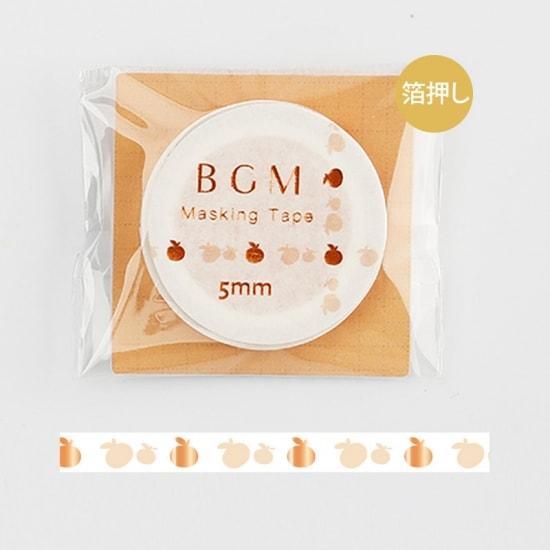 BGM Orange Orange Washi Tape
