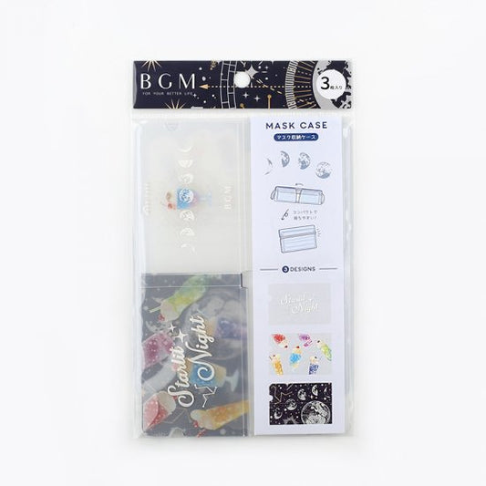 BGM Mask Storage Case — Space Cream Soda — front view