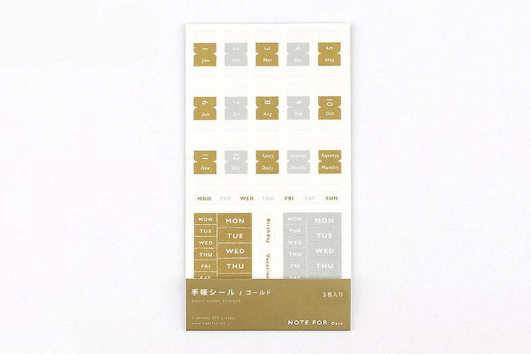 BGM Gold Note Sticker (BN-ST04)