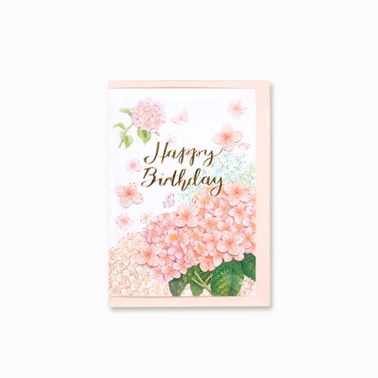 D'Won Birthday Card — Hydrangea — closed card