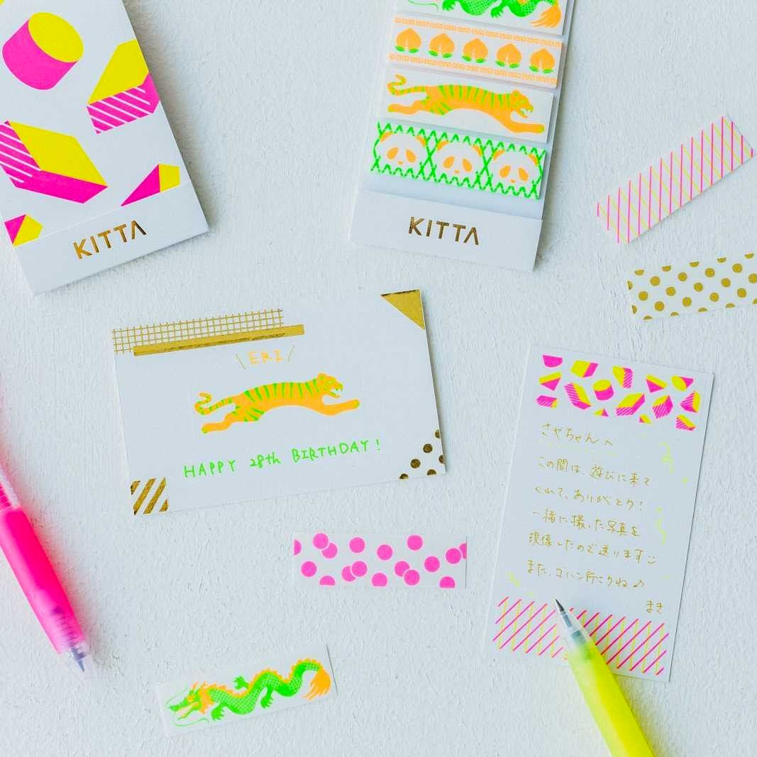 KITTA Special Washi Tape — Graphic — pattern detail
