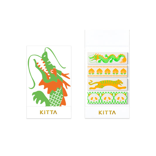 KITTA Special Washi Tape — Oriental — roll front