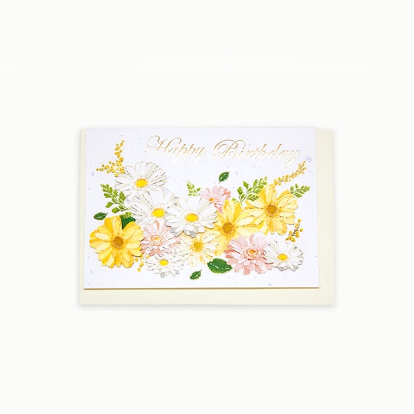 D'Won Birthday Card — Gerbera — with envelope
