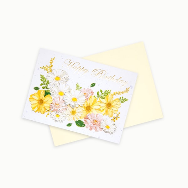 D'Won Birthday Card — Gerbera — closed card