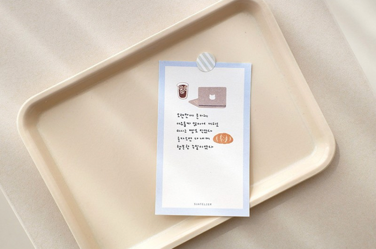 Suatelier Sticker — Plain.70 — applied in a journal
