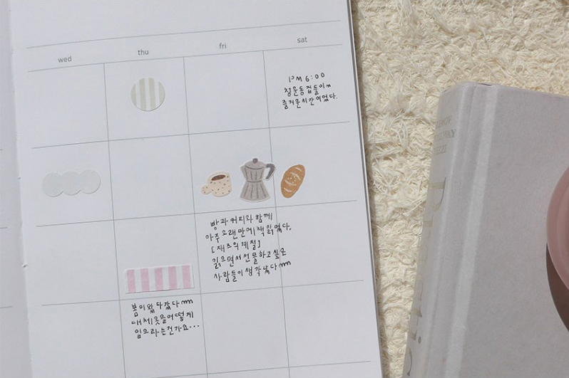 Suatelier Sticker — Small Happiness — with packaging