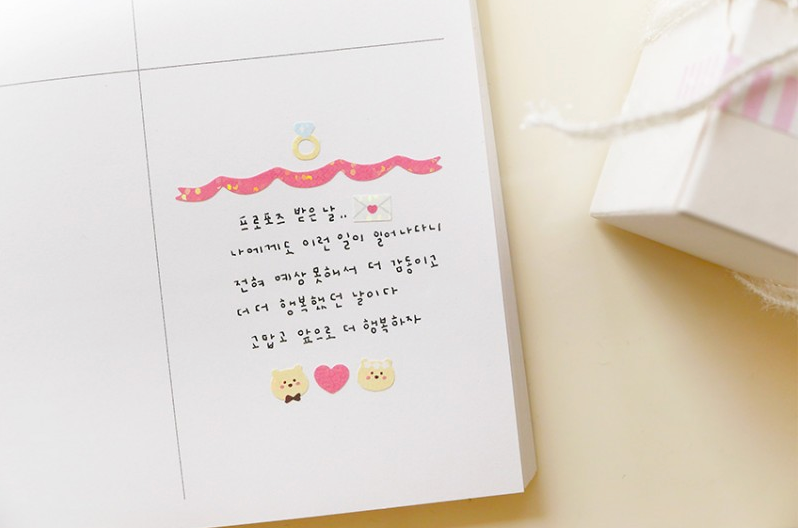 Suatelier Sticker Mini Series Deco.12 — Wedding — sticker detail