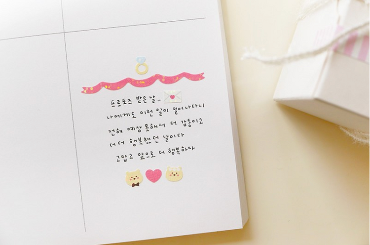 Suatelier Sticker Mini Series Deco.12 — Wedding — sticker detail