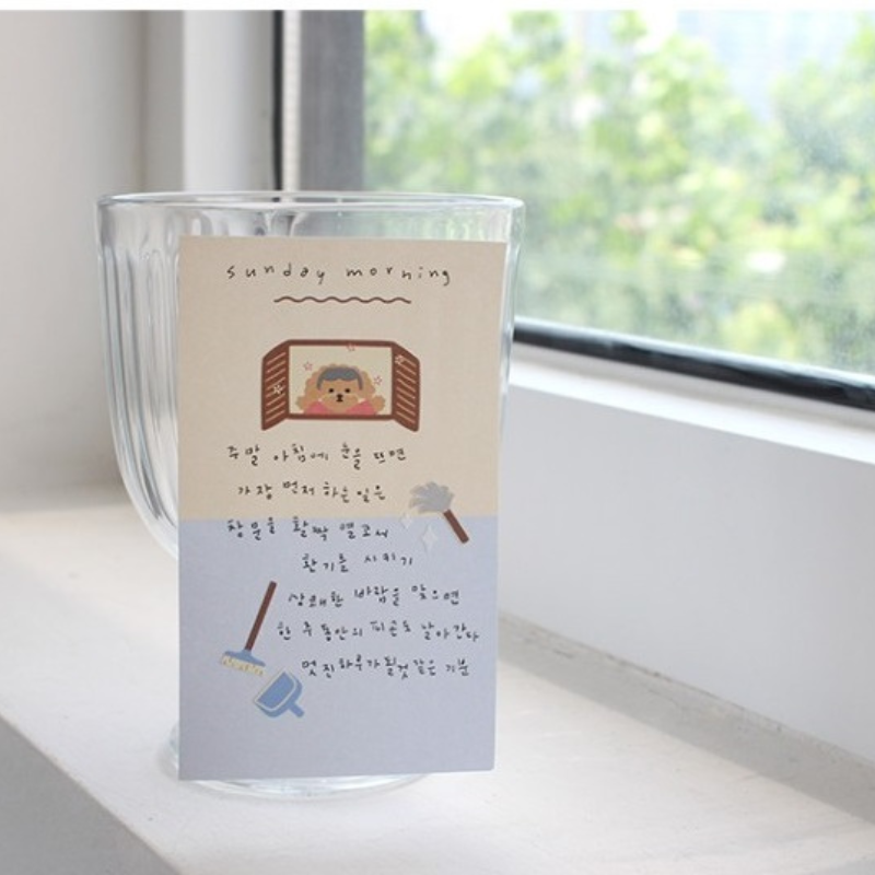 Suatelier Daily Deco Sticker — Cleaning Day — with packaging