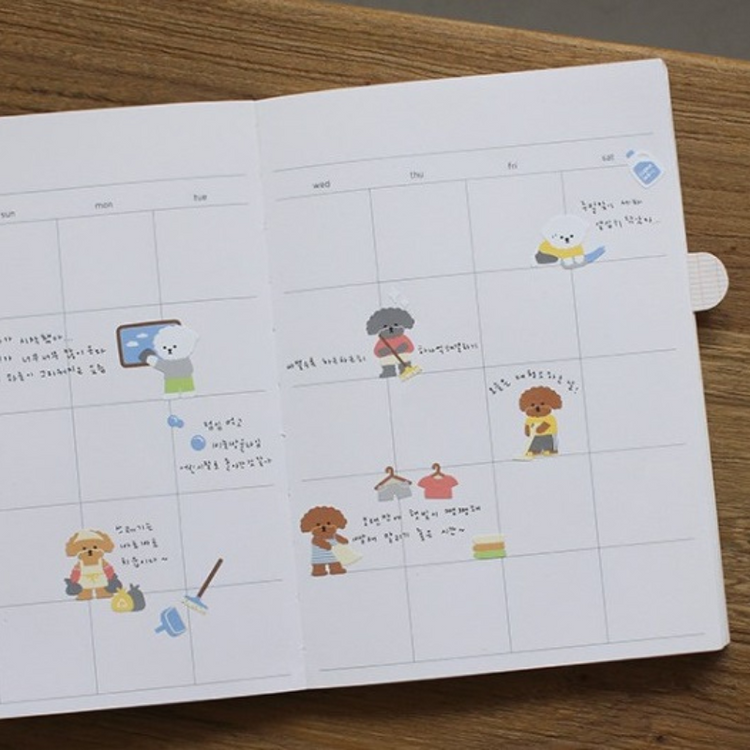 Suatelier Daily Deco Sticker — Cleaning Day — close-up