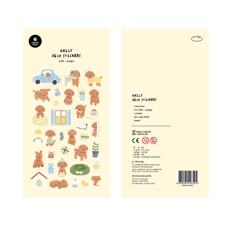 Suatelier Daily Deco Sticker — Puppy — sheet front