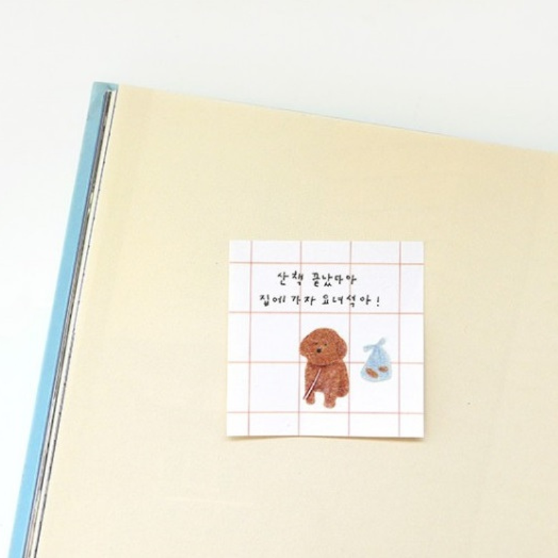 Suatelier Daily Deco Sticker — Puppy — sticker detail