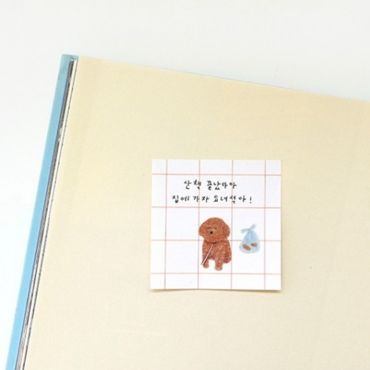 Suatelier Daily Deco Sticker — Puppy — sticker detail