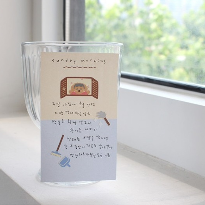 Suatelier Daily Deco Sticker — Puppy — close-up