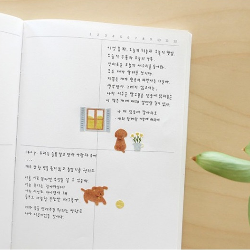 Suatelier Daily Deco Sticker — Puppy — flat lay