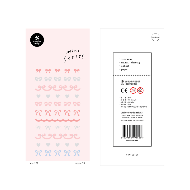 Suatelier Mini Series Sticker — Deco.13 Ribbon — sheet front
