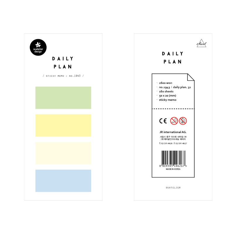 Suatelier Sticky Memo — Daily Plan 32 — front view