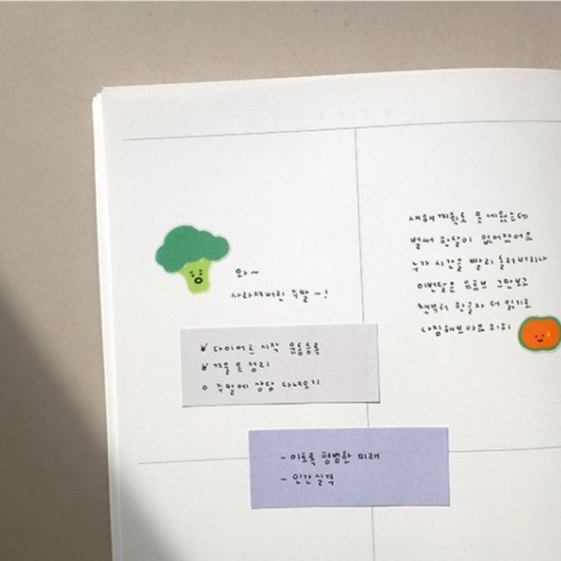 Suatelier Sticky Memo — Daily Plan 35 — with packaging