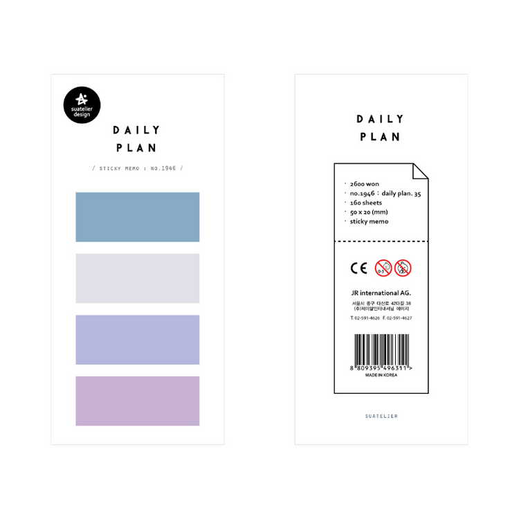 Suatelier Sticky Memo — Daily Plan 35 — front view