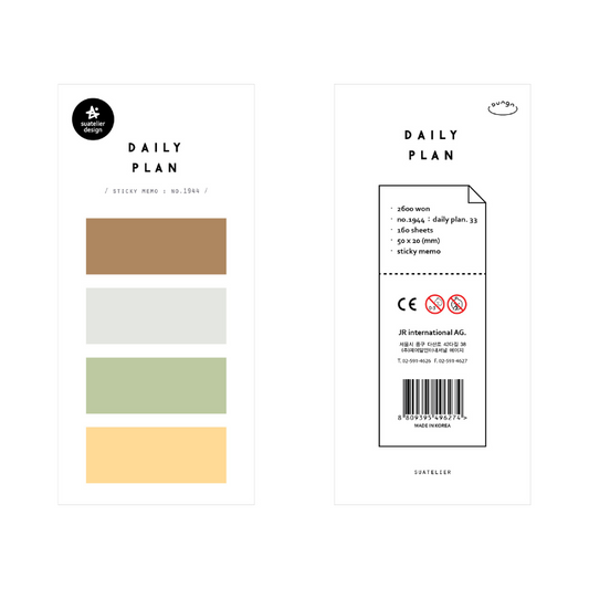 Suatelier Sticky Memo — Daily Plan 33 — front view