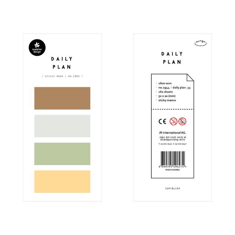 Suatelier Sticky Memo — Daily Plan 33 — front view