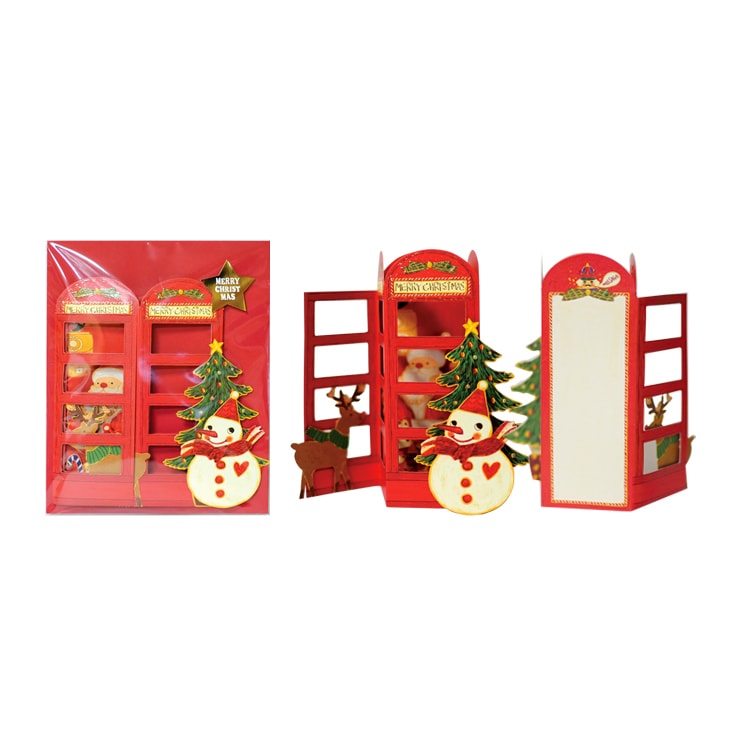 D'Won 3D Pop Up Card — Phone Booth — closed card