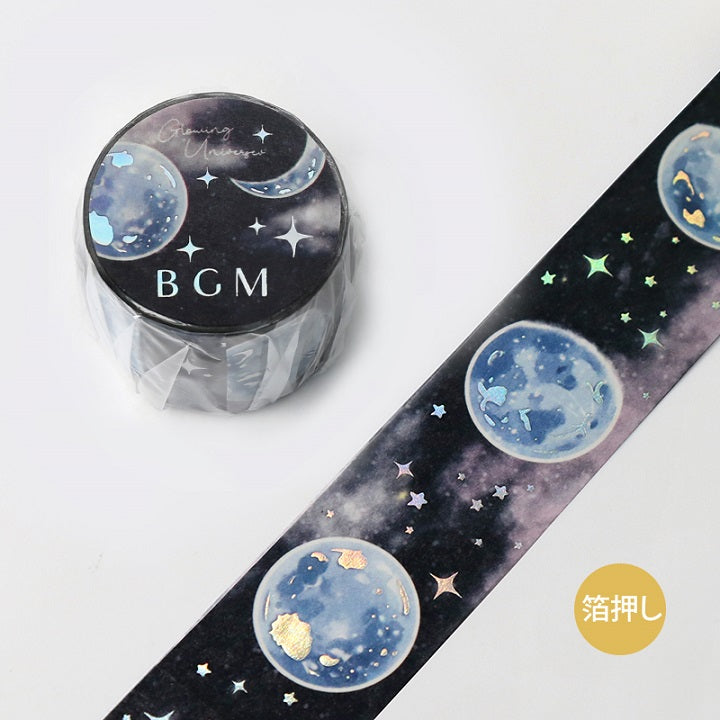 BGM Lunar Phase Washi Tape